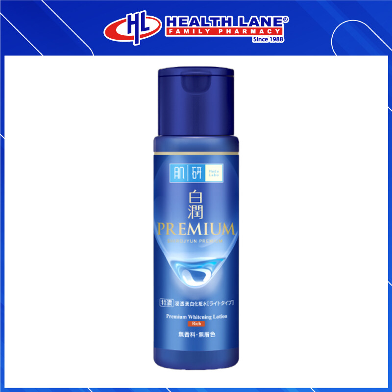 HADA LABO PREMIUM WHITENING LOTION RICH (170ML)